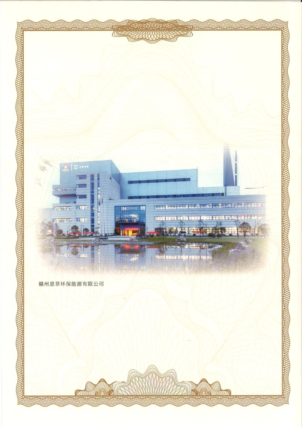 CA88(Öйú)Ψһ¹Ù·½ÍøÕ¾Èë¿Ú