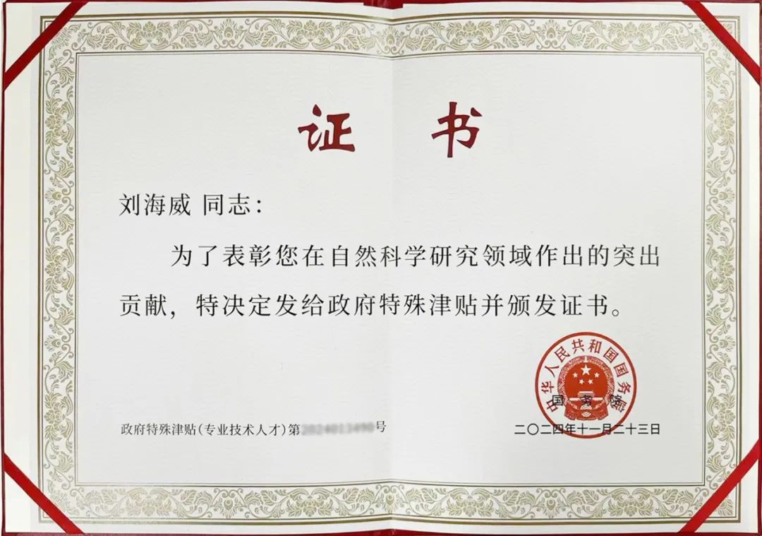 CA88(Öйú)Ψһ¹Ù·½ÍøÕ¾Èë¿Ú